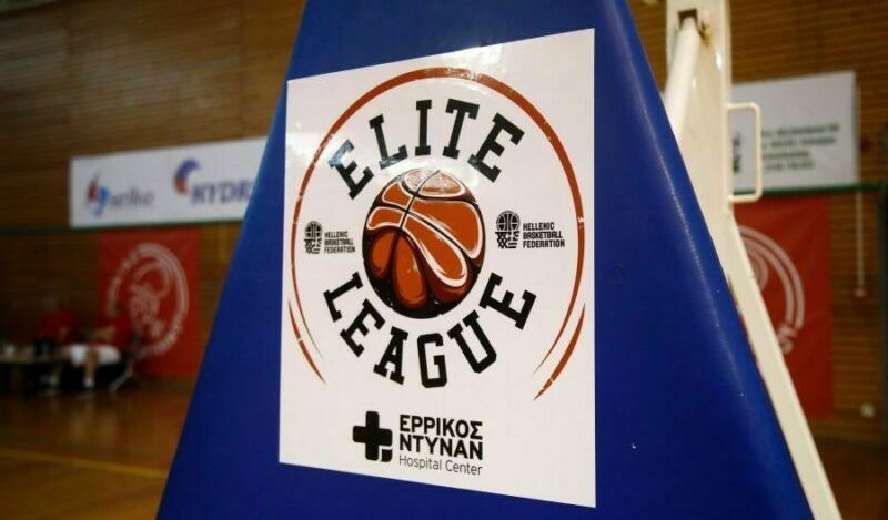 Elite League: Στερεοελλαδίτικο ντέρμπι στην πρεμιέρα