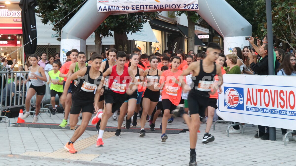 3ο Sterea Run: Η προκήρυξη του Lamia Night Run 2024