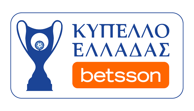 Κύπελλο Ελλάδας Betsson-“16”: Το πρόγραμμα των αγώνων “ρεβάνς”