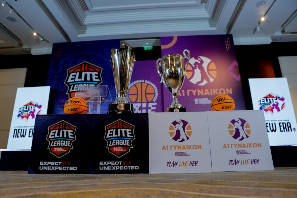 Α1 Γυναικών και Elite League: “Τα δύο μεγαλύτερα παιδιά της ομοσπονδίας εξελίσσονται” (video – pics)