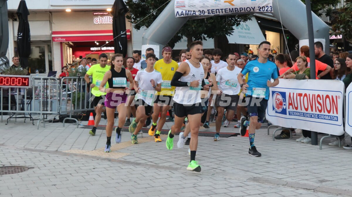 Όλα έτοιμα για το Lamia Night & Run 2024