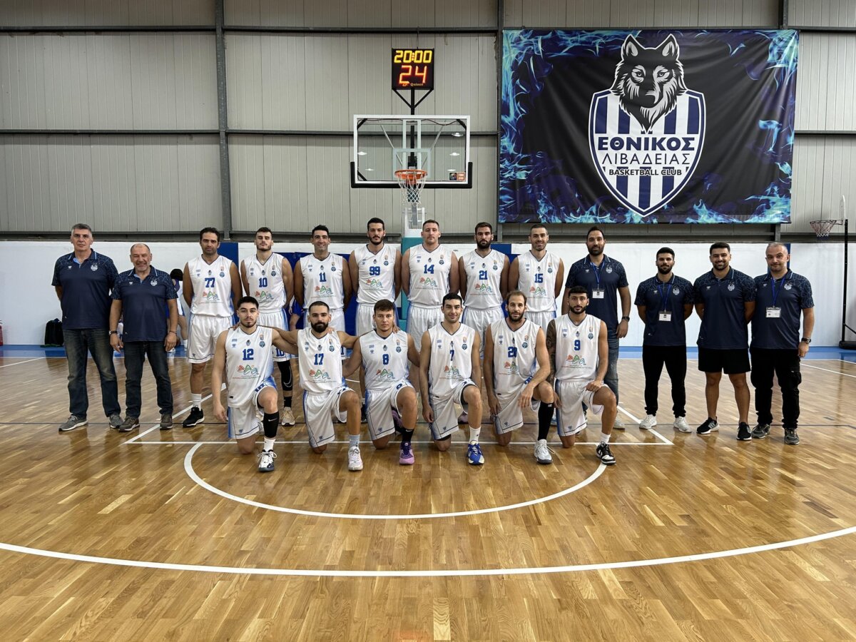 Ιόνιος ΑΣ – Εθνικός Λιβαδειάς 73-91: Αλωσε και το νησί των Φαιάκων