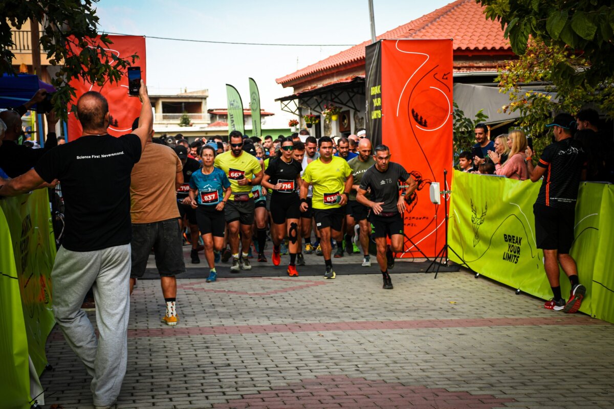 Με επιτυχία το 1ο “Kithaironas Trail”