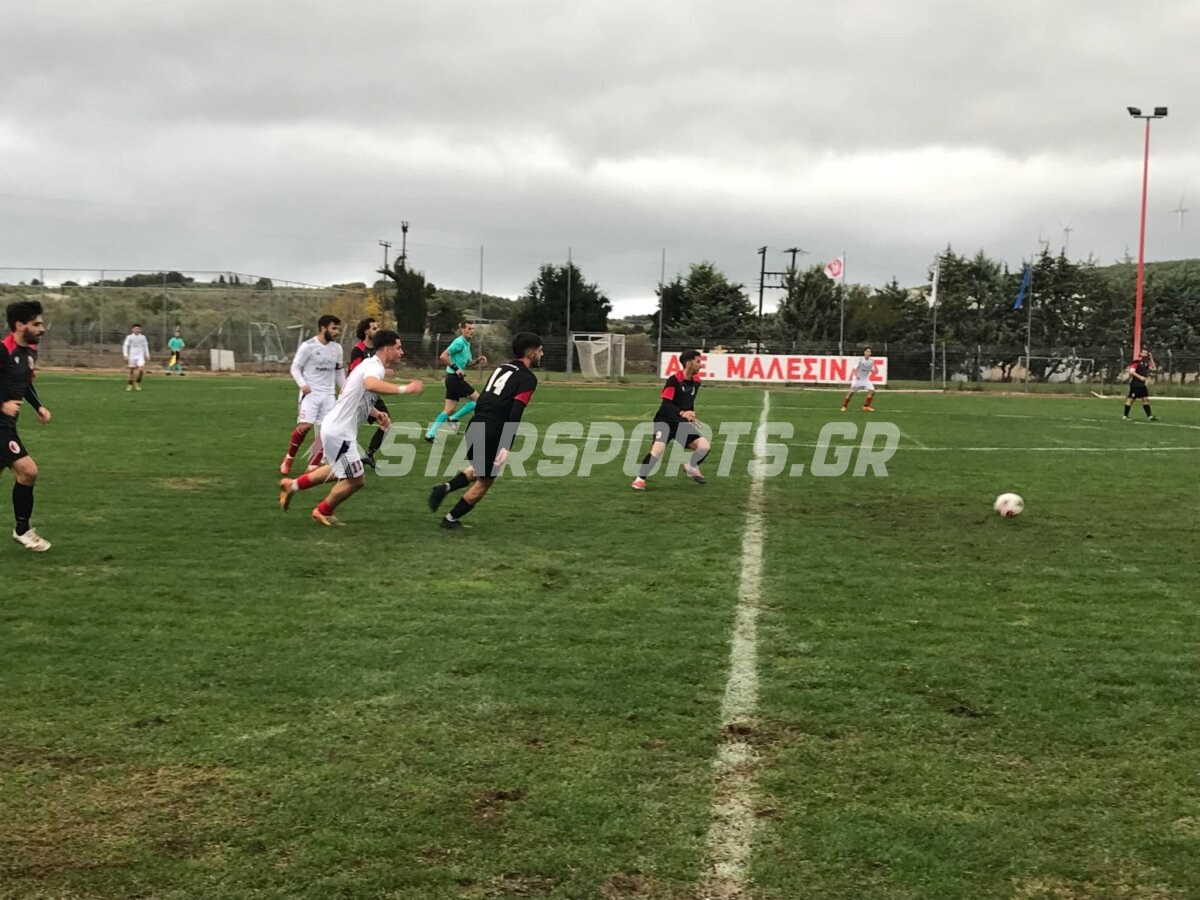 Μαλεσίνα-Αστέρας Σταυρού 0-1 (video)