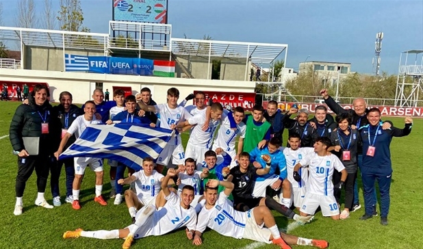 Προκριματικά EURO U17: Πρώτη και αήττητη η εθνική παίδων!