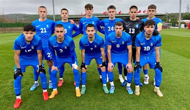 U17: Τουρκία-Ελλάδα 0-1 σε φιλικό ματς