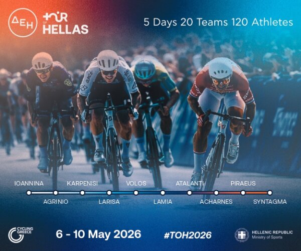ΔΕΗ TOUR OF HELLAS 2026