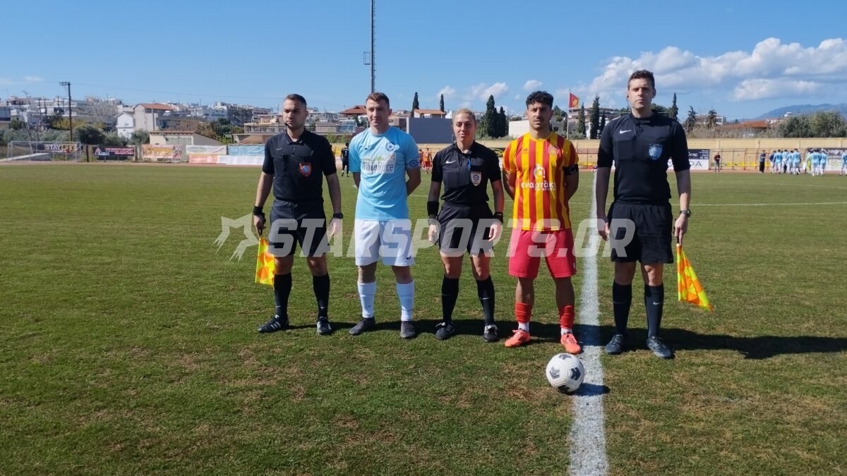 Κύπελλο ερασιτεχνών: Οι διαιτητές των αγώνων της Β’ φάσης