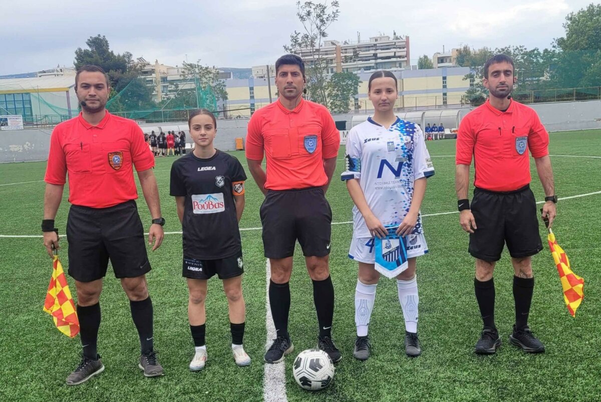 Ερασιτέχνης ΠΑΣ Λαμία: Ολοκληρώθηκε μια εξαιρετική σεζόν για την ομάδα γυναικών Κ17