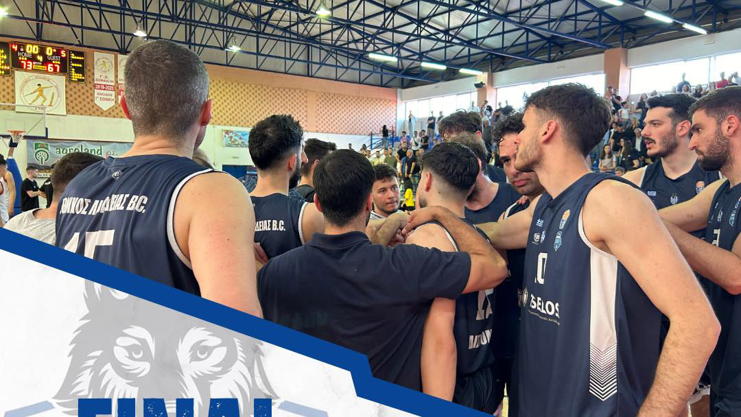 Γ.Σ. Σοφάδων-Εθνικός Λιβαδειάς 73-67: Στο 1-1 η σειρά!