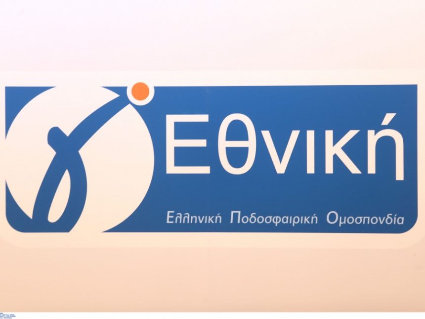 Σε έξι ομίλους το πρωτάθλημα της Γ’ Εθνικής τη σεζόν 2025-26 με πλέι οφ και πλέι άουτ
