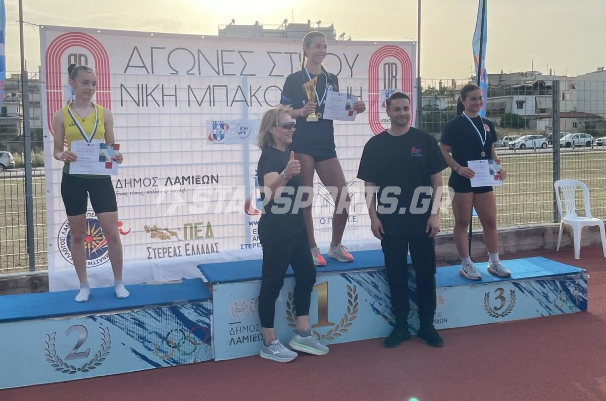Με επιτυχία οι αγώνες στίβου “Νίκη Μπακογιάννη” για 5η χρονιά (video)