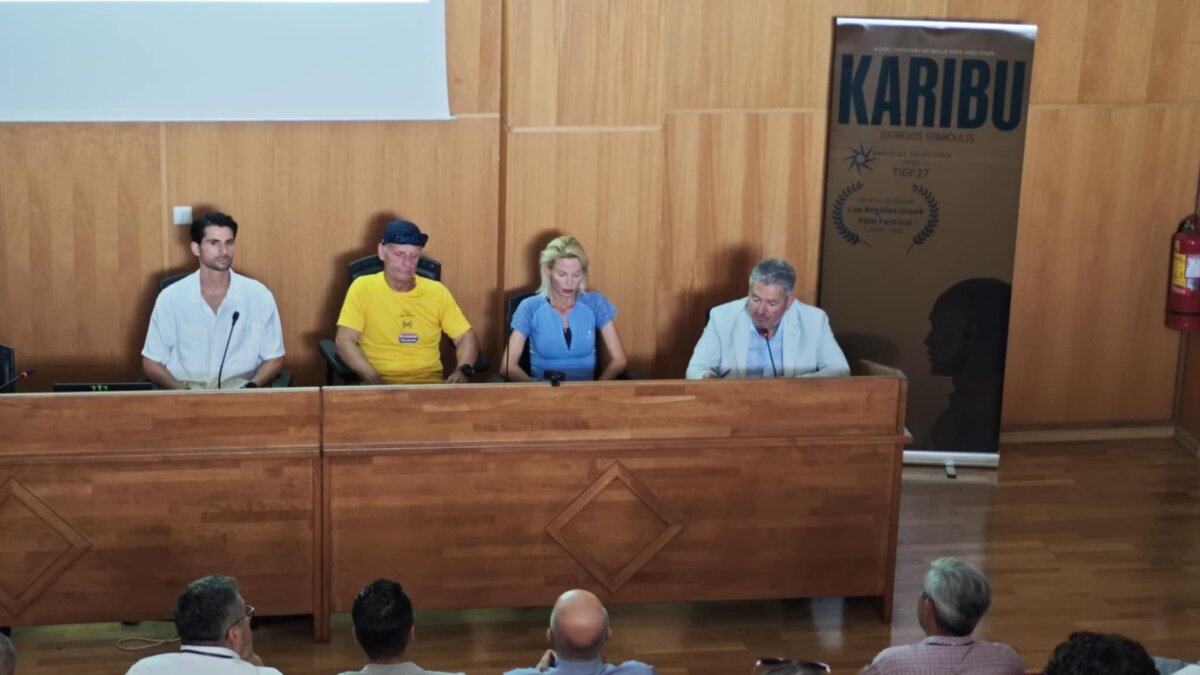 Επιστημονική ημερίδα για το Ορεινό τρέξιμο στο Πανεπιστήμιο Θεσσαλίας (video)