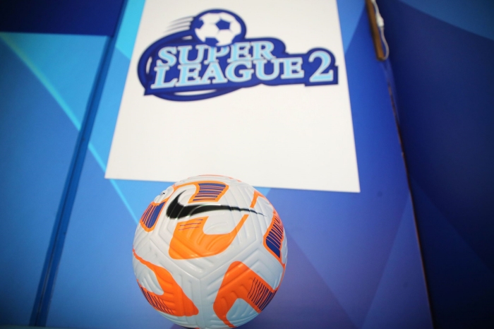 Super League 2: Συνεδριάζει το ΔΣ την Παρασκευή (30/5)