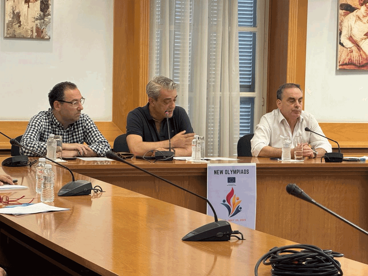 Λιβαδειά: Πραγματοποίηση σεμιναρίου με τίτλο “Αθλητισμός, Υγεία και Συμπερίληψη”