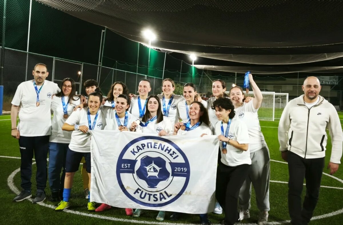 Kαρπενήσι Futsal: Στην 3η θέση του Women ‘s Futsal Championship!