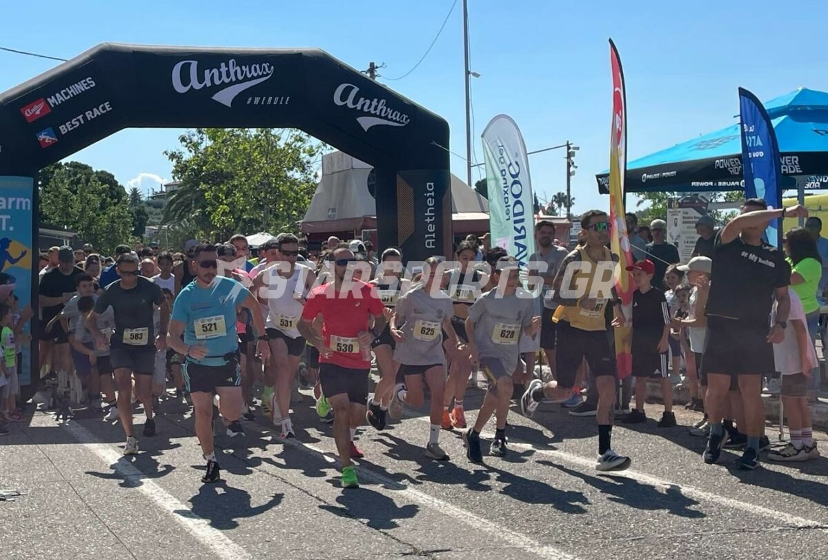 5ο Raches Run Agroinvest (video)