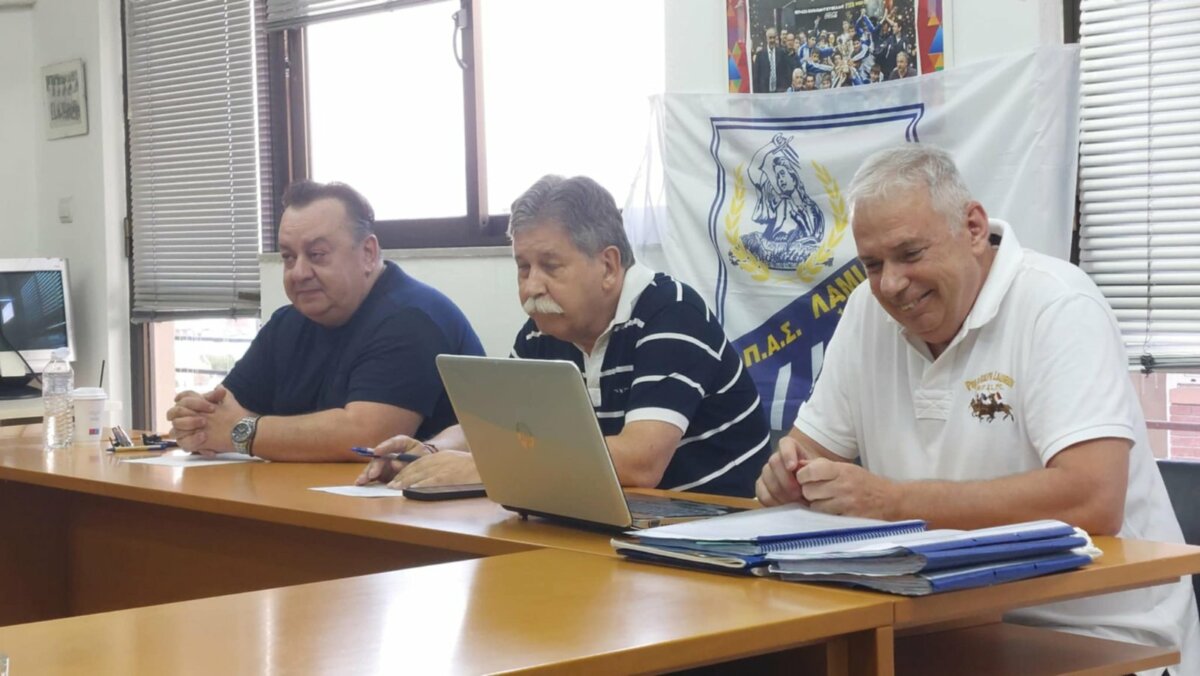 Με πρόεδρο Νίκο Τσιλαλή συνεχίζει και επανιδρύεται ο ΠΑΣ Λαμία