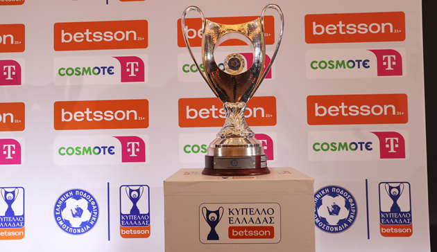 Κύπελλο Ελλάδας: Ολοκληρώθηκε η League Phase – Τα ζευγάρια των “play offs”