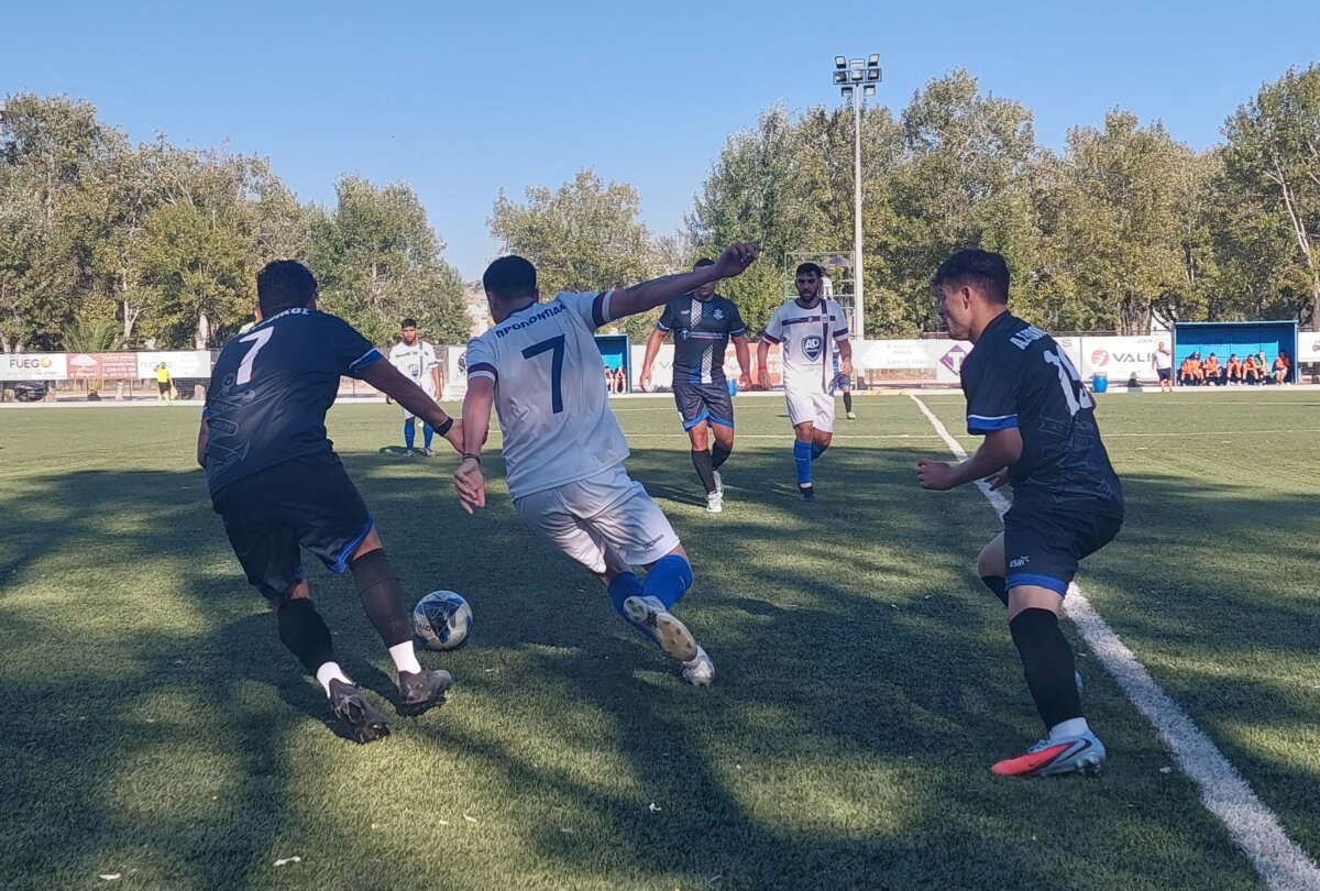 ΕΠΣ Εύβοιας: Η τελευταία αγωνιστική του 2025