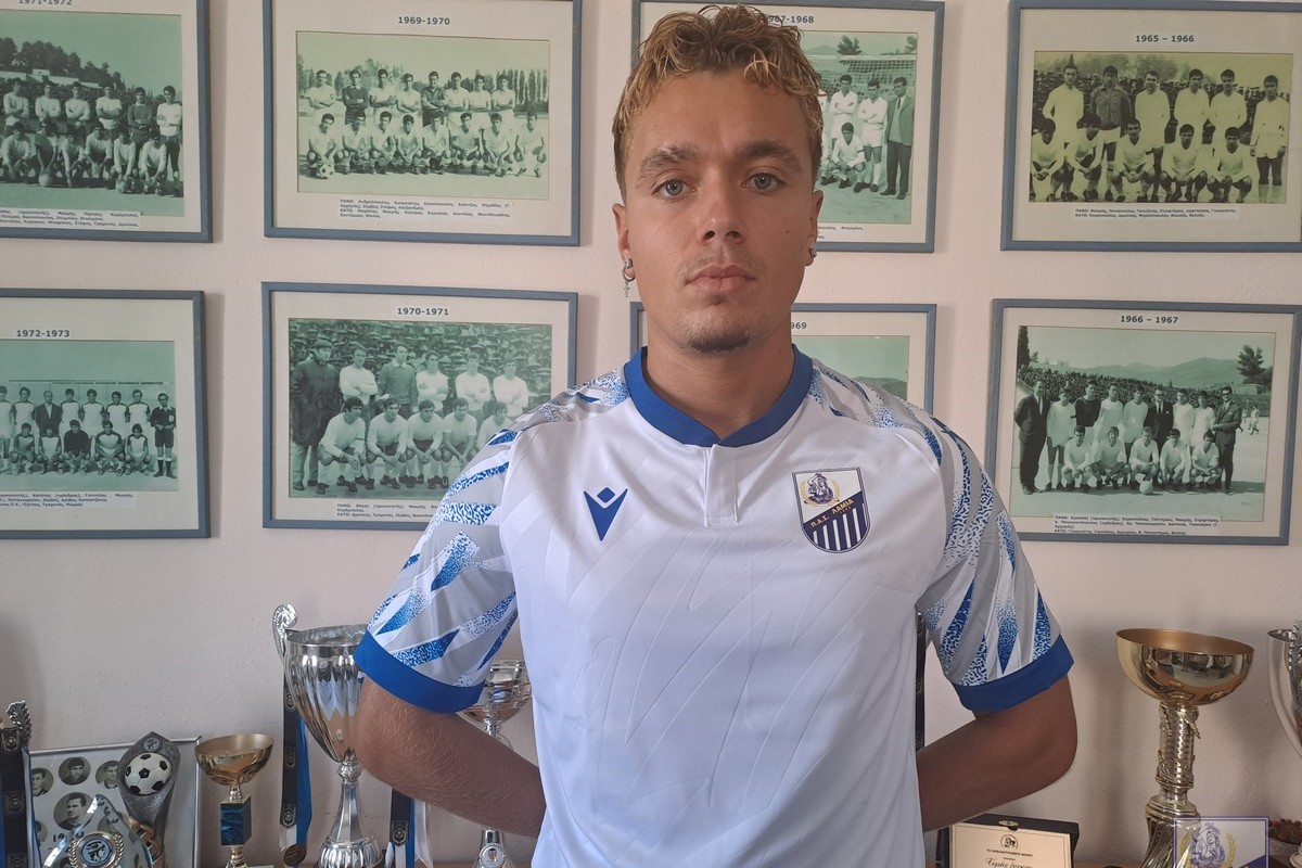 Στον ΠΑΣ Λαμία ο Νίκος Ματθαίου