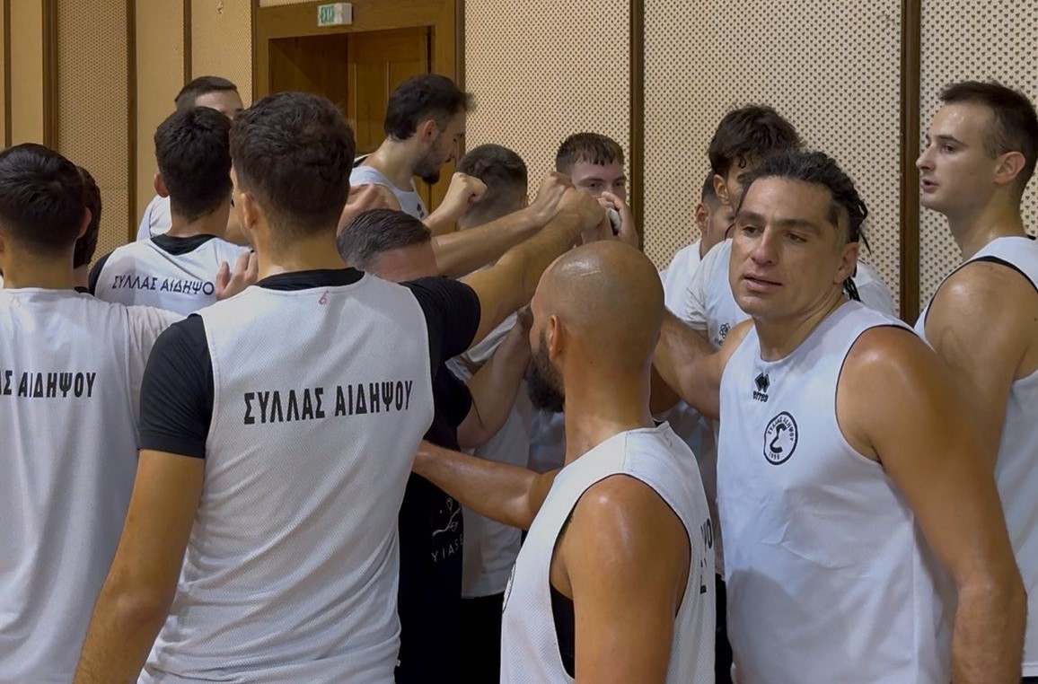 Κύπελλο Ελλάδας μπάσκετ: Υποδέχεται την Ελευθερούπολη ο Σύλλας Αιδηψού