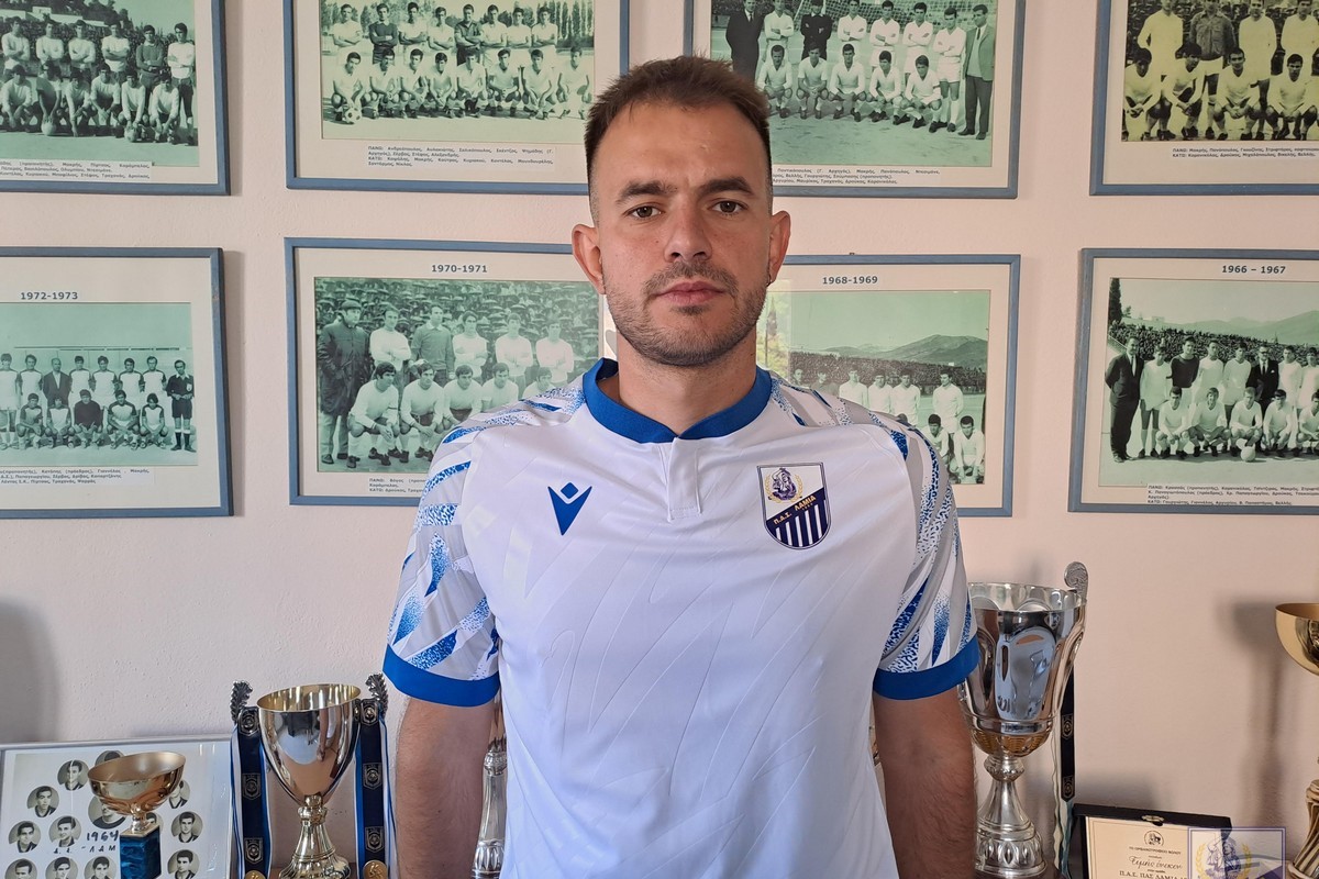 Στον ΠΑΣ Λαμία ο Νίκος Μαγκλάρας