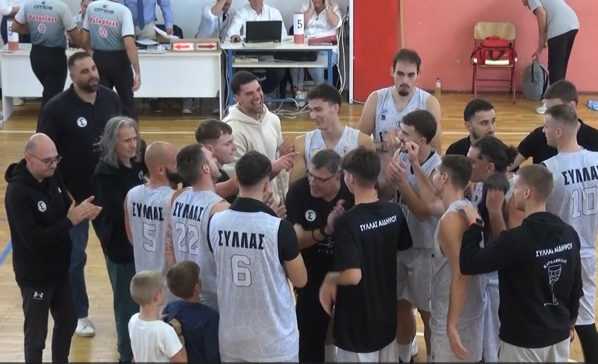 Σύλλας Αιδηψού- Αναγέννηση Καρδίτσας 74-55: Ποιο ντέρμπι ? (Video)