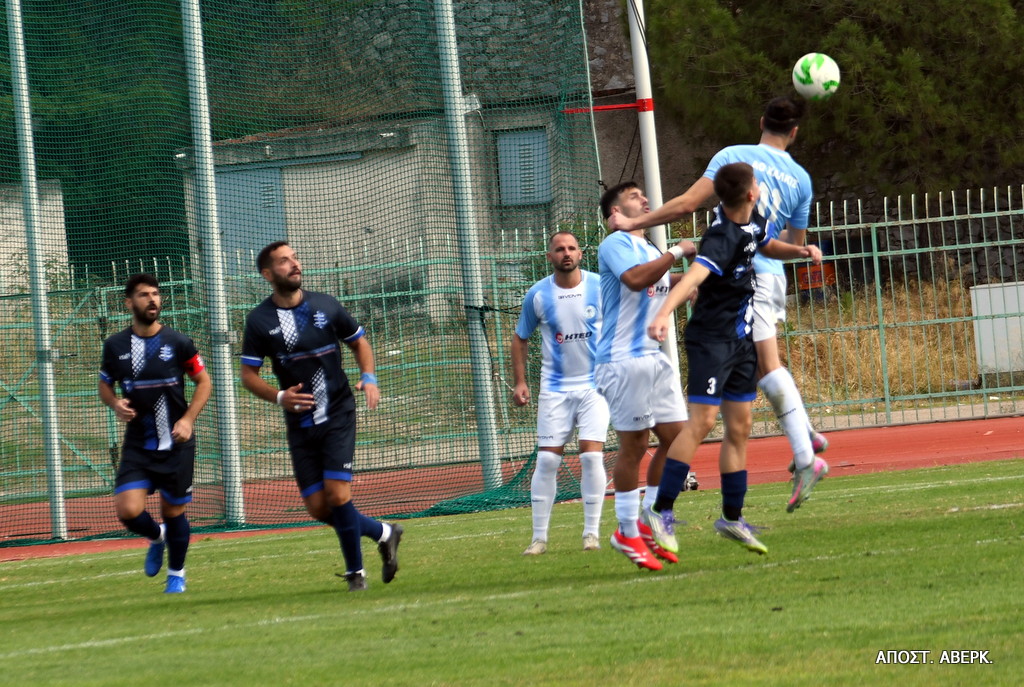 Τα αποτελέσματα του Σαββάτου στην Εύβοια