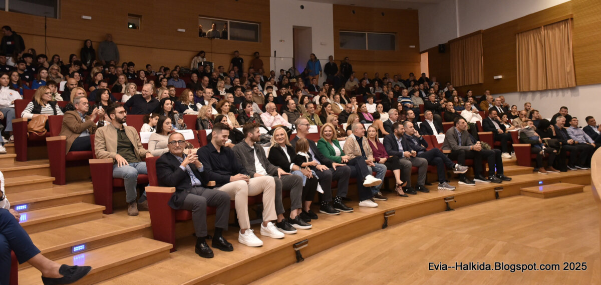 Stereabasket Awards 2025 (Video)