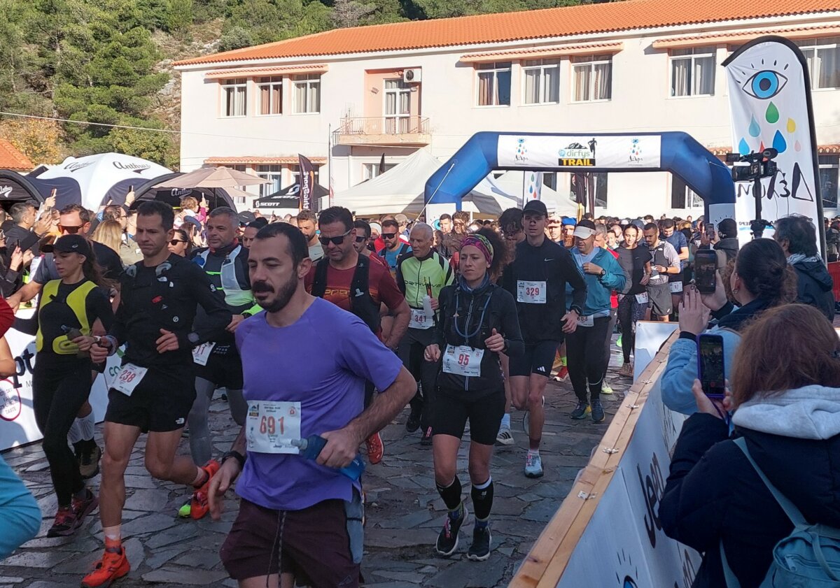 Με τη συμμετοχή 2.000 δρομέων πραγματοποιήθηκε το 5ο Dirfys Trail Run (Video)