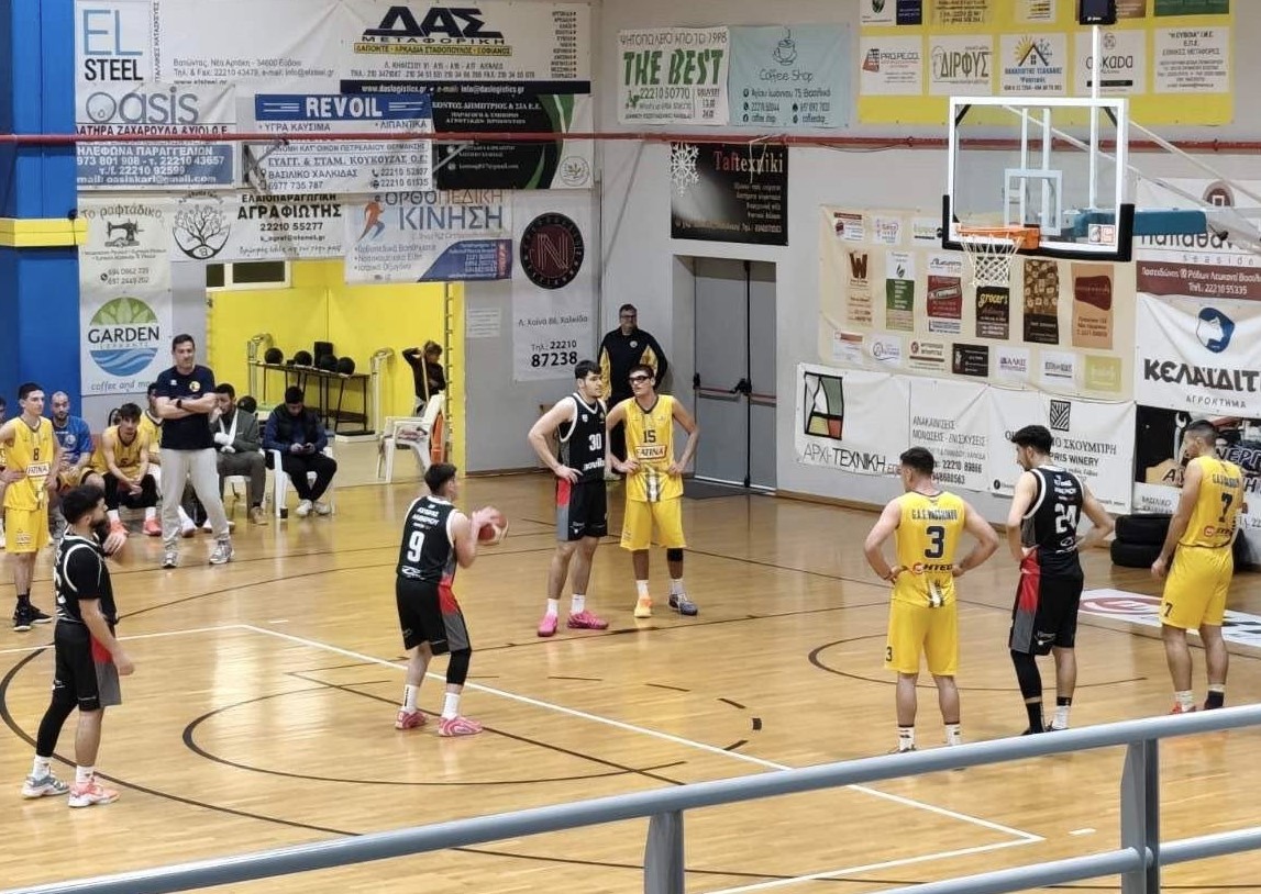 Α’ ΕΣΚΑΣΕ: Τα αποτελέσματα της 11ης αγωνιστικής