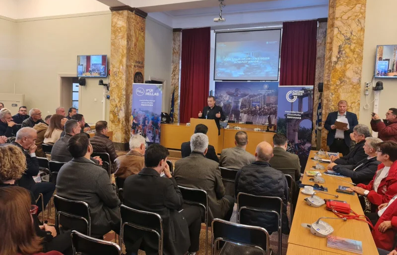 ΔΕΗ Tour Of Hellas: Ανακοινώθηκαν οι πόλεις εκκίνησης και τερματισμού για τον αγώνα του 2026 (video)