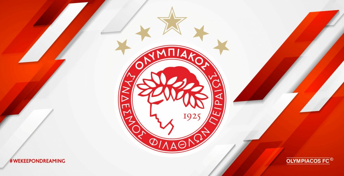 Ολυμπιακός: Τα εισιτήρια του αγώνα Λεβαδειακός-Ολυμπιακός