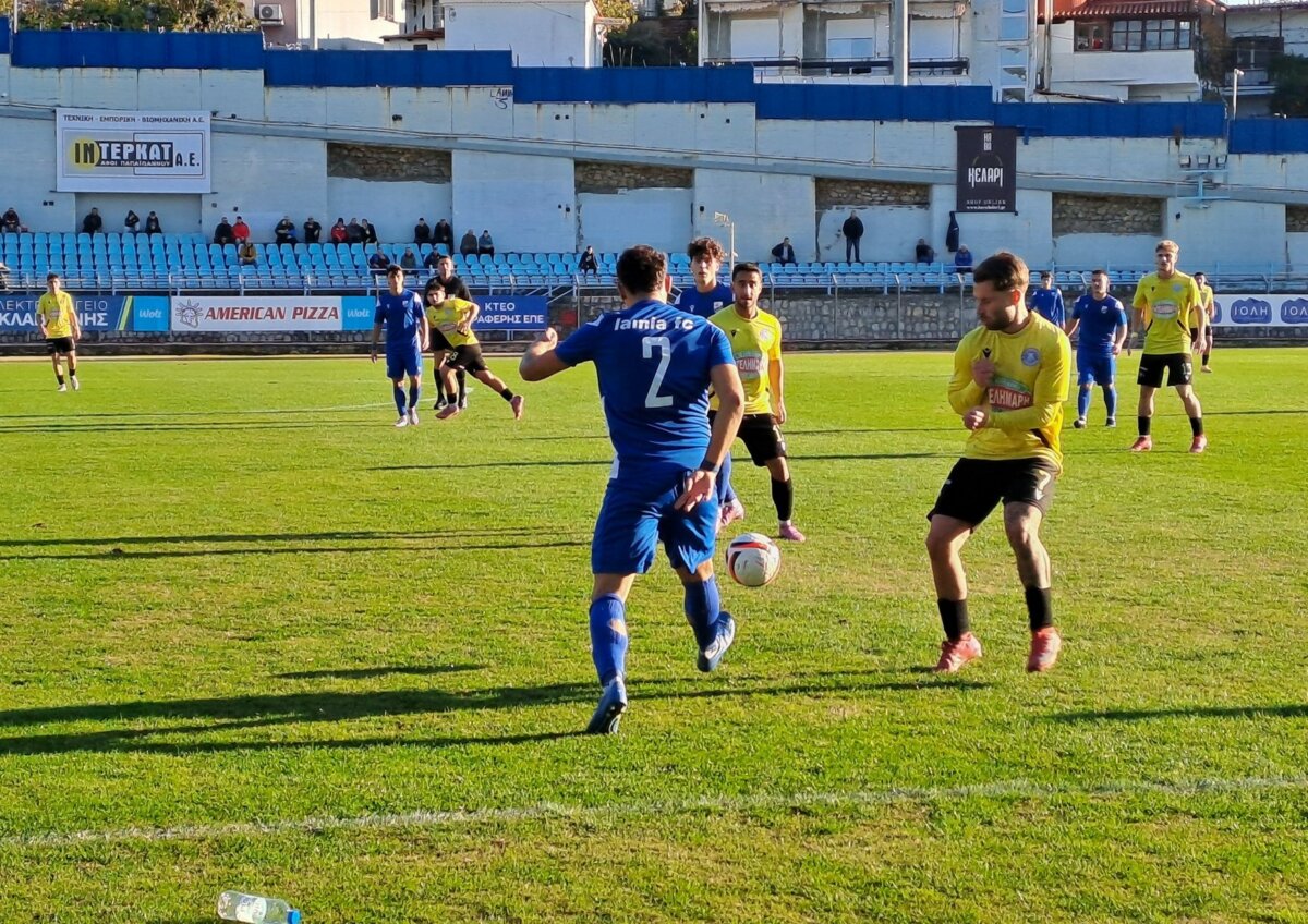 Ισοπαλίες για Λαμία και Αναγέννηση Σχηματαρίου, ήττα για τον Αστέρα Σταυρού