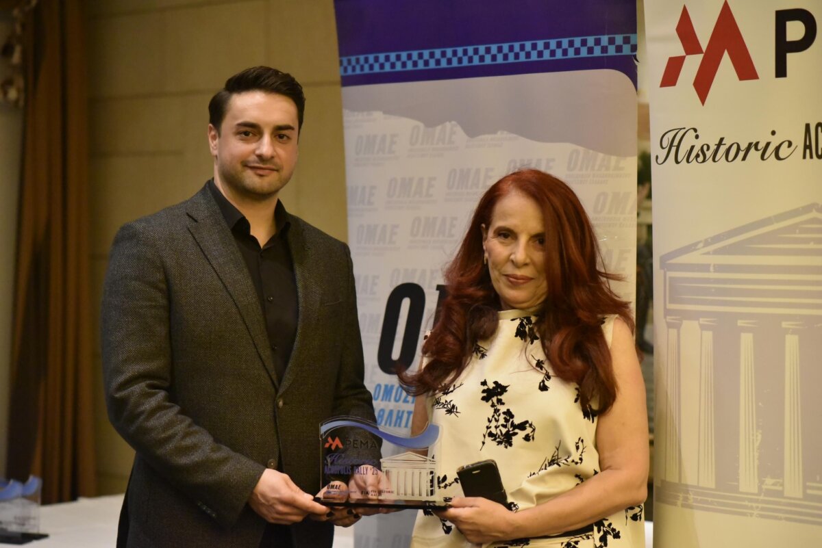 Στη Λαμία η έδρα του Ιστορικού Ράλλυ Ακρόπολις 2026