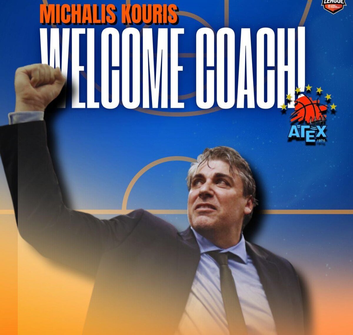 Ο Μιχάλης Κουρής στον πάγκο της ΑΓΕΧ