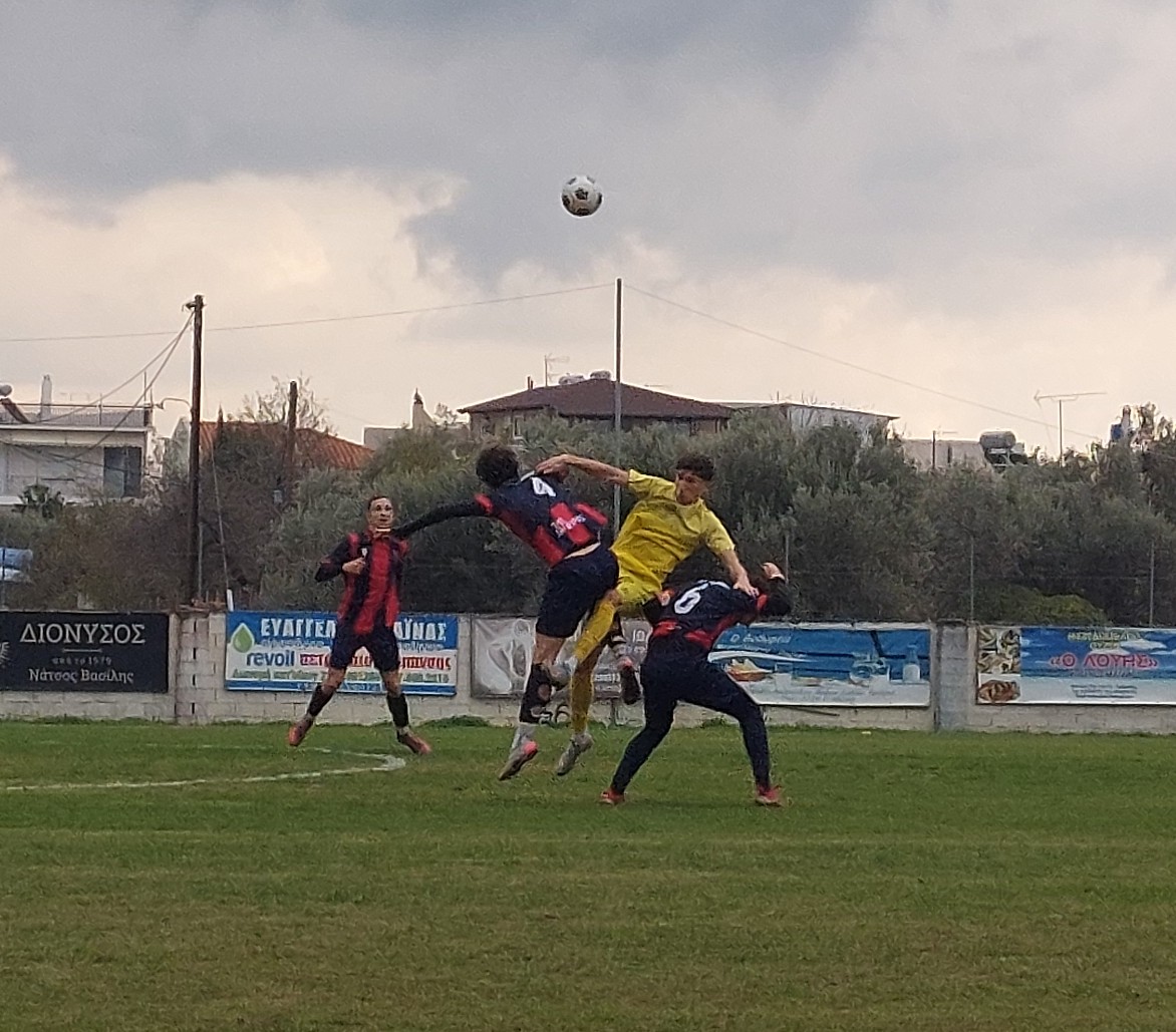Αμαρυνθιακός-Ν. Ιωνία 0-1: Το πάλεψε μέχρι τέλους