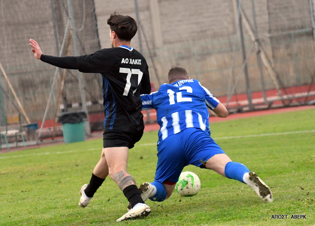 ΑΟ Χαλκίς-Απόλλων Ερέτριας 3-1 (Video)