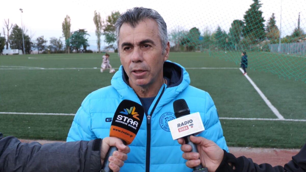 Θεσπιακός: Ο Σπύρος Μπέκας προπονητής της ομάδας έως το τέλος της σεζόν