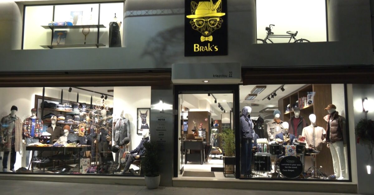 Νέα εποχή Brak΄s σε μεγαλύτερο και πιο δυναμικό χώρο, στην καρδιά της Χαλκίδας