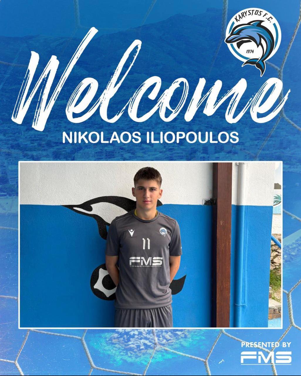 ΑΟ Καρύστου: Απέκτησε τον Νίκο Ηλιόπουλο (Video)