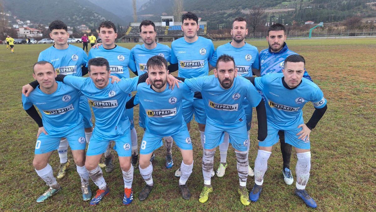 Α’ Φωκίδας-8η αγωνιστική: Αποτελέσματα αγώνων (10/1)