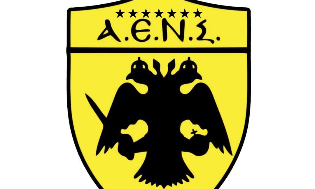 Νέα Σελεύκεια: “Διαψεύδουμε κατηγορηματικά οποιαδήποτε αναφορά περί ρίψης πετρών…”