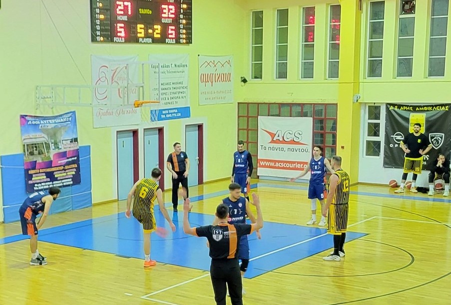 Α’ ΕΣΚΑΣΕ: Βίντεο από Αμφίκλεια και Βασιλικό