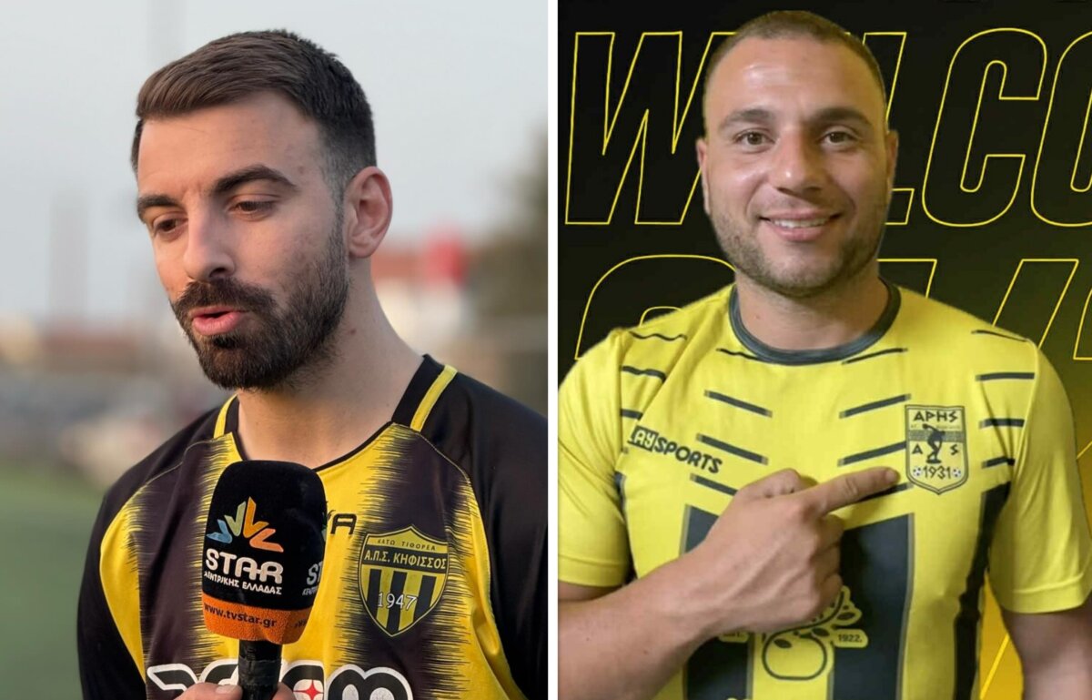 Α’ Φθιώτιδας: Τσιάμης και Πατσαρούχας προηγούνται στον πίνακα των σκόρερ