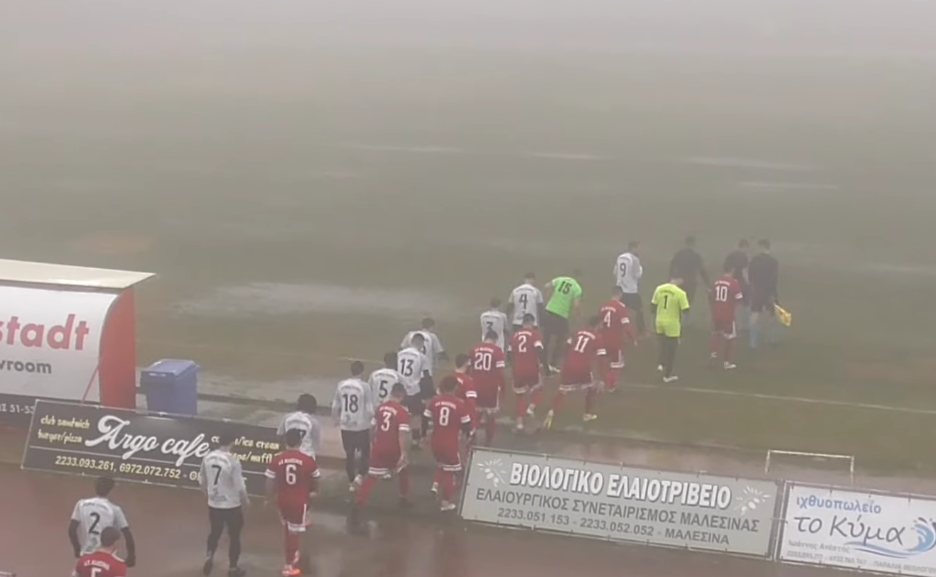 Κύπελλο Φθιώτιδας: Με διαφορετική διαιτητική τριάδα το Μαλεσίνα-Αστέρας Σταυρού