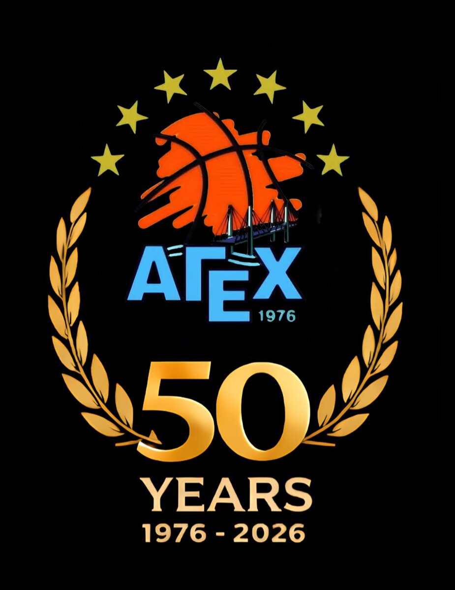 Έντονη δυσκαρέσκεια της ΑΓΕΧ για τη διαιτησία στη Λευκάδα