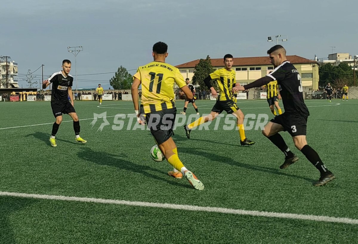 Άρης Αγίου Κωνσταντίνου-Παρνασσός Αμφίκλειας 3-1 (video)