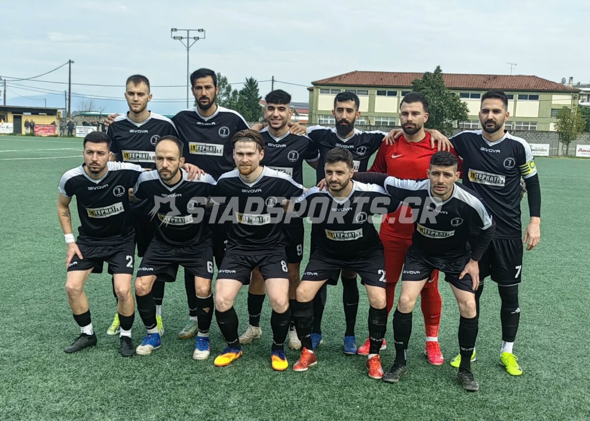 Έμειναν τρεις…